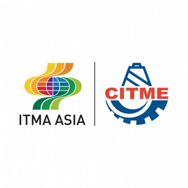 2026年 中國國際紡織機械展覽會暨 ITMA 亞洲展覽會