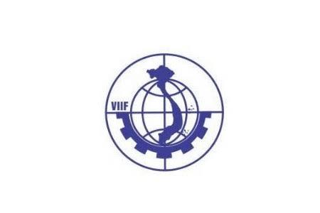 越南河內工業展