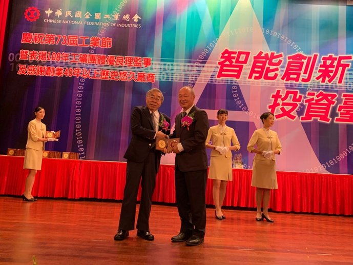 109年藍敏雄