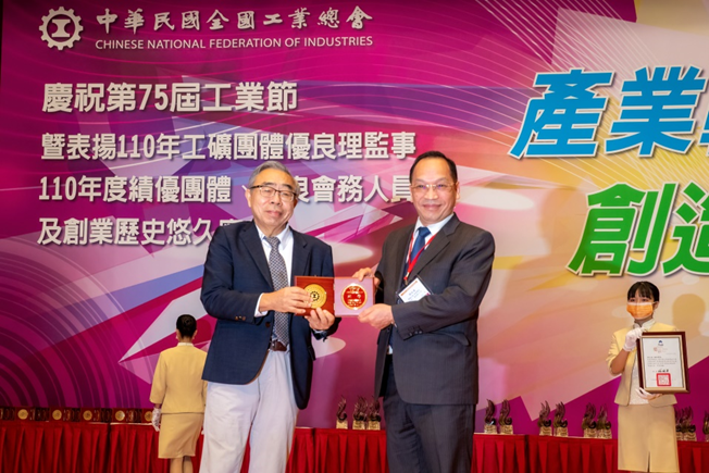 113年王聲倉