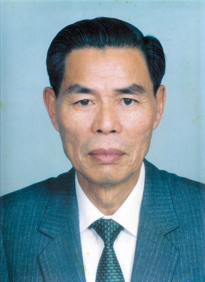 第三任理事長