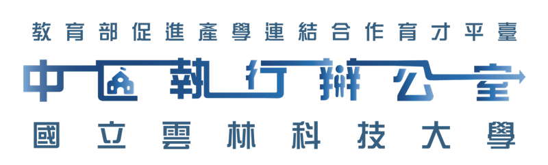 合作夥伴1