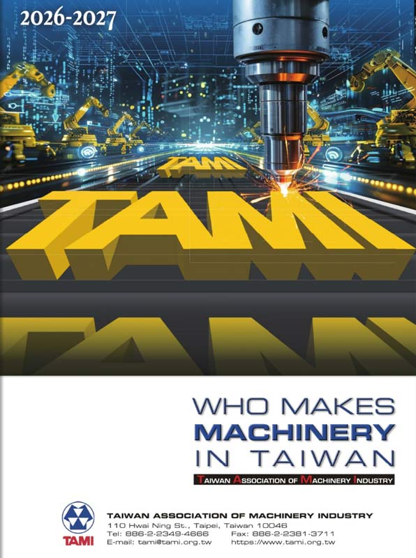 WHO MAKES MACHINERY IN TAIWAN