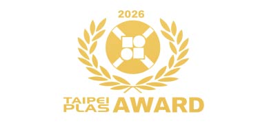 2026 TaipeiPLAS Award