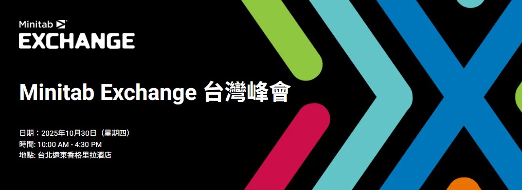 Minitab Exchange